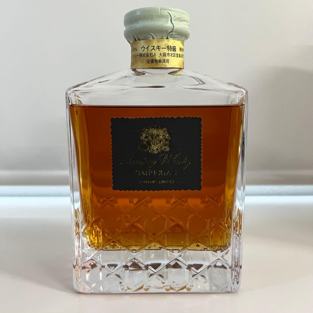 サントリー インペリアル 特級 未開栓 箱付 カガミ製 古酒