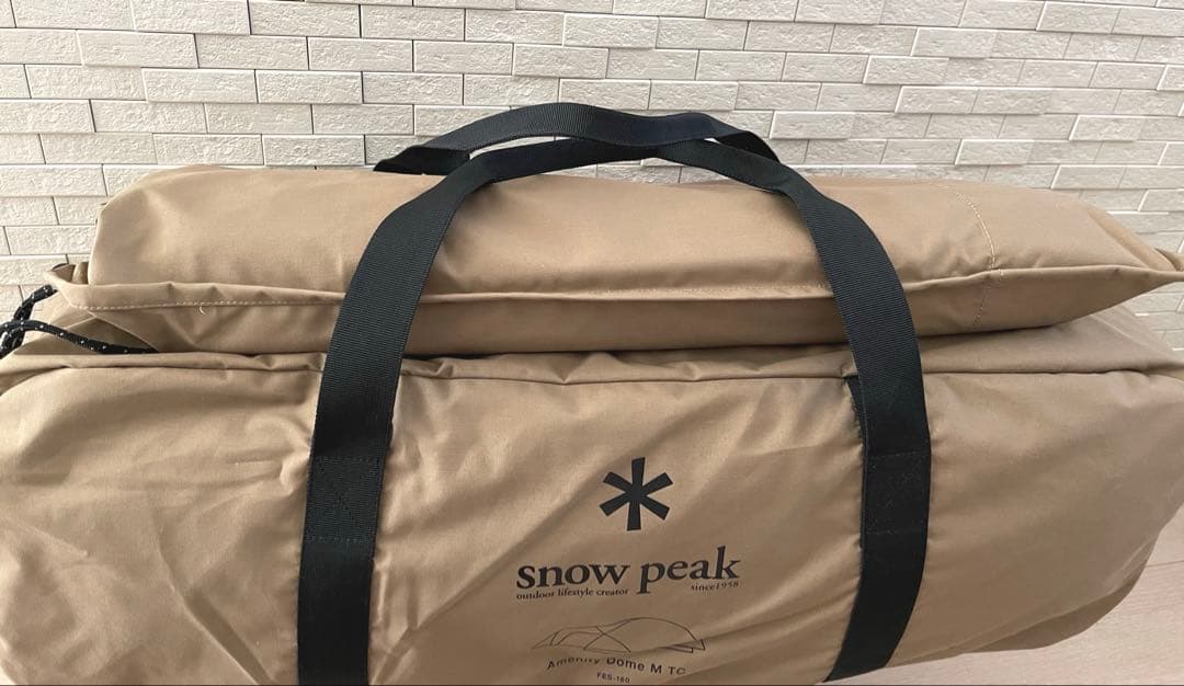 【美品・限定】スノーピーク アメニティドームM TC 雪峰祭限定モデル