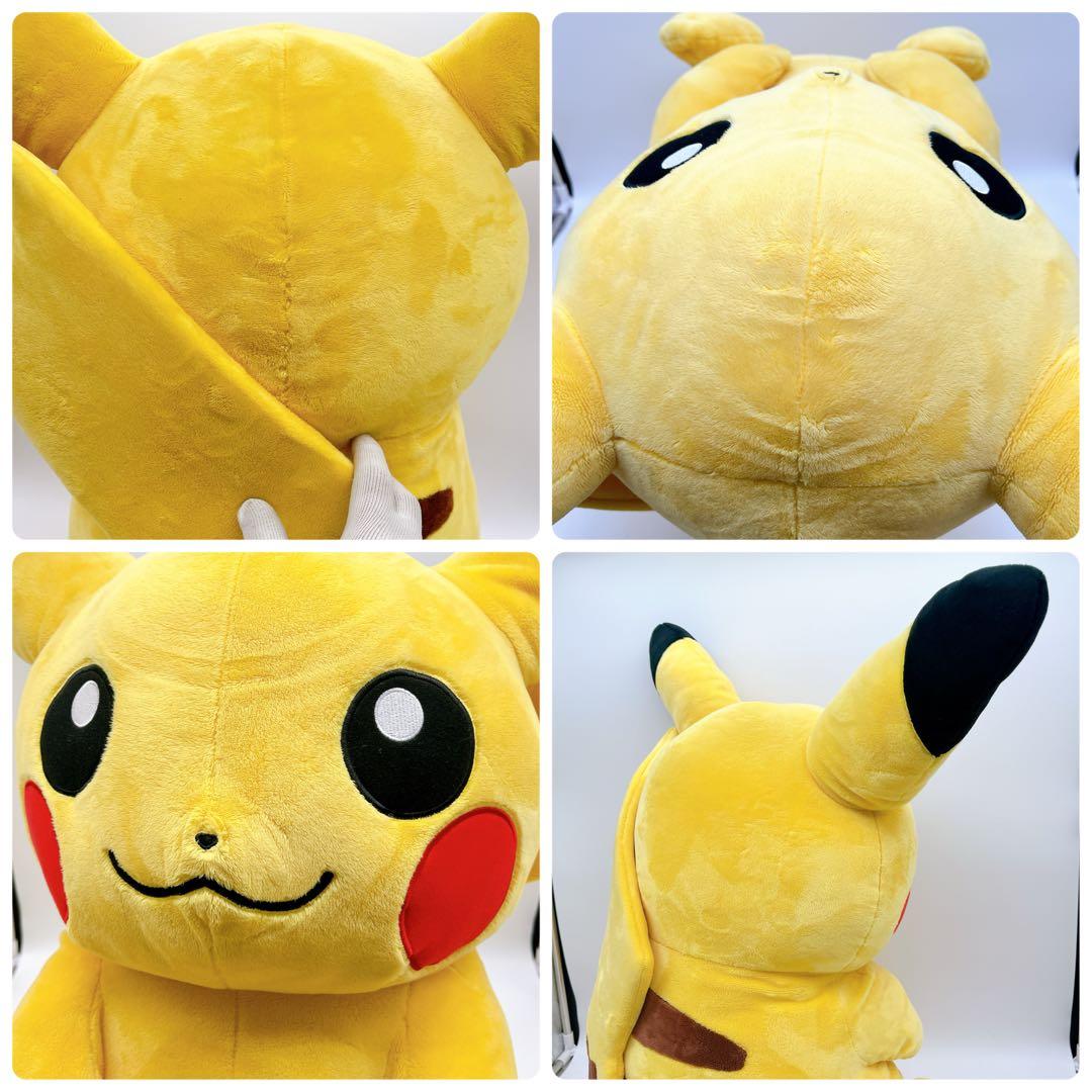 【ポケセン限定品】ピカチュウ 特大ぬいぐるみ 28インチ 現状販売