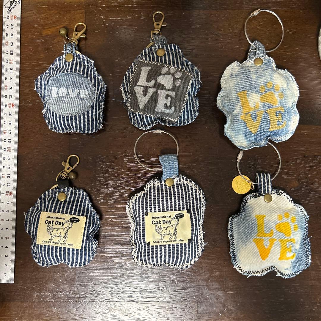 デニムリメイク チャーム 肉球 猫 犬 LOVE キーホルダー 飾り