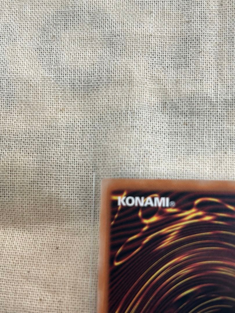 遊戯王　霊王の波動 25th　ドミナスインパルス　クオシク　日版