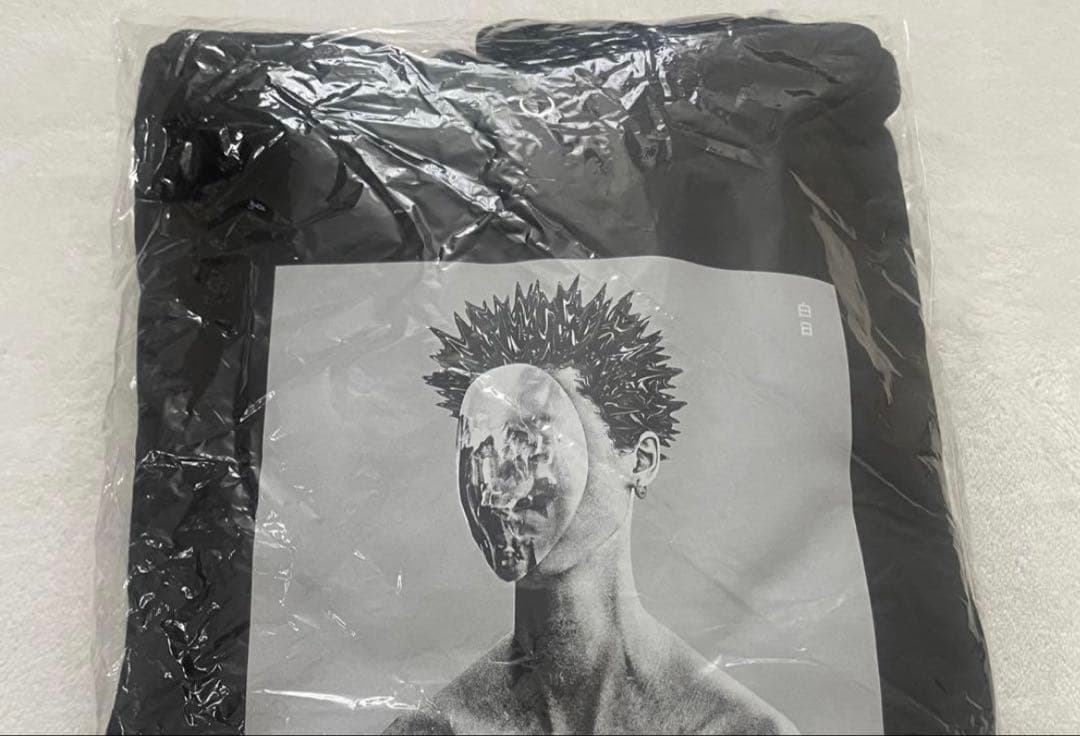 【超レア品】King Gnu 白日 パーカー キングヌー　Sサイズ　新品未開封