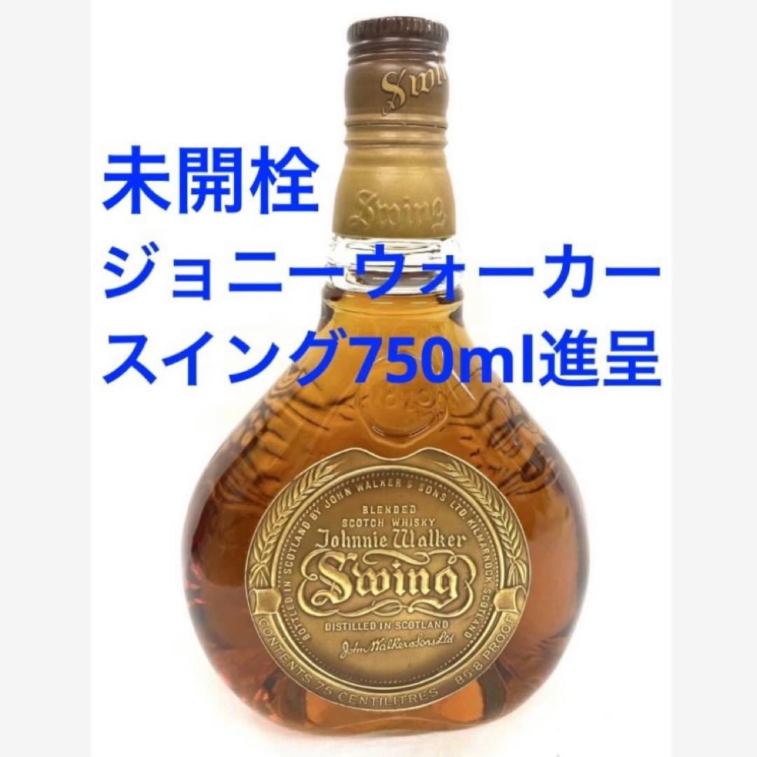 ★即購入大歓迎デース‼️Johnnie Walker Swing 真鍮製文鎮