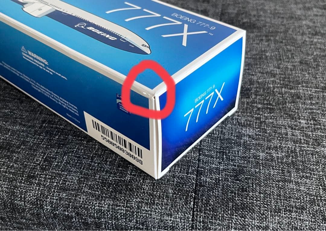 【限定・正規品】Boeing Unified 777-9 1:200