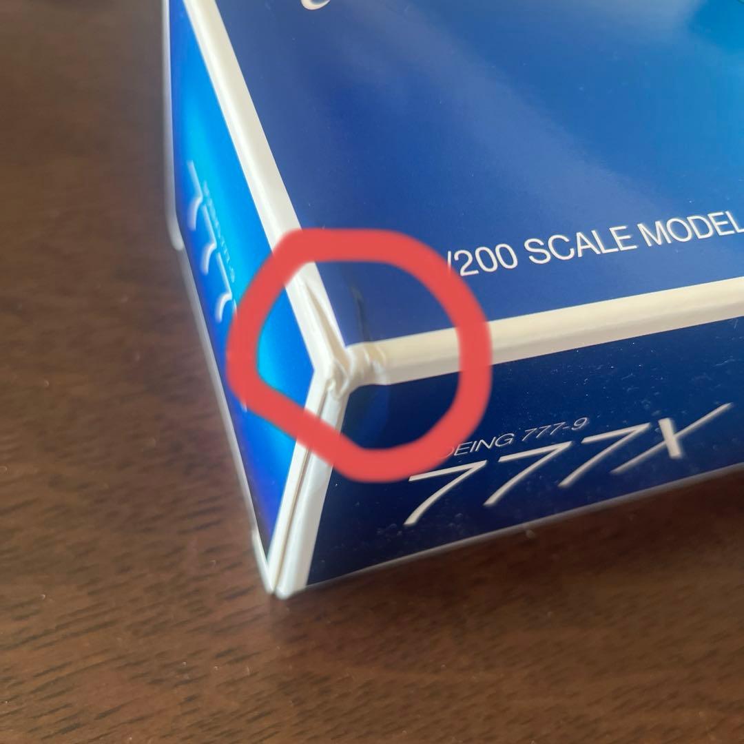 【限定・正規品】Boeing Unified 777-9 1:200