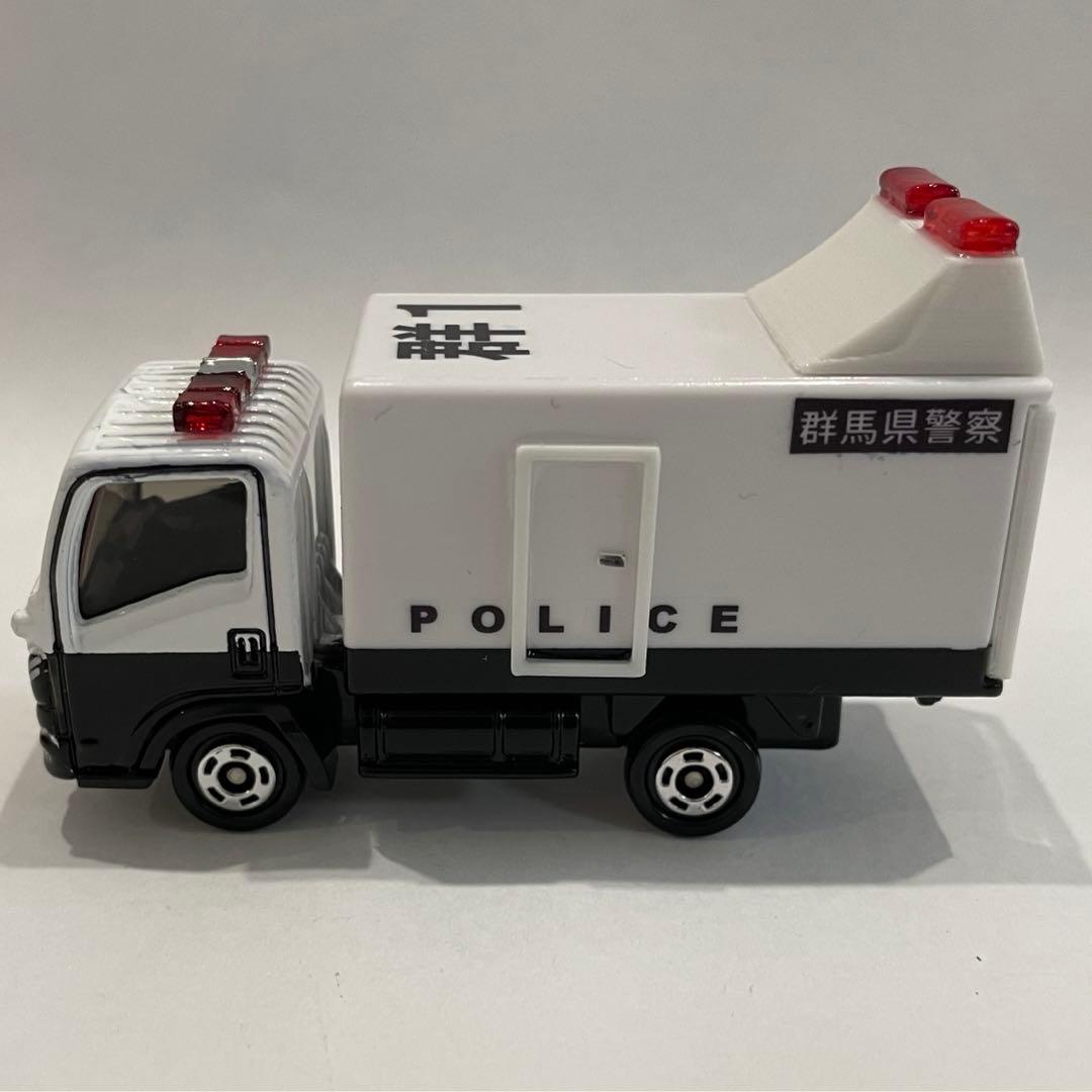 ポコラッシュ　カスタムトミカ 3台