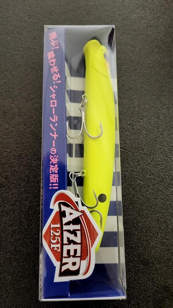 BlueBlue　ブルーブルー　AIZER　アイザー