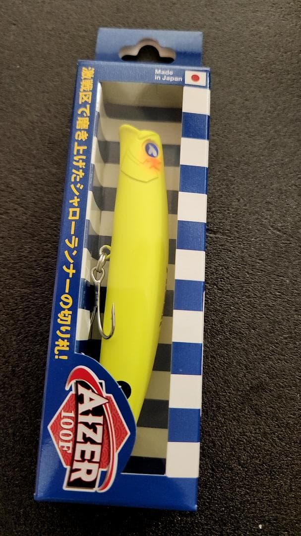 BlueBlue　ブルーブルー　AIZER　アイザー