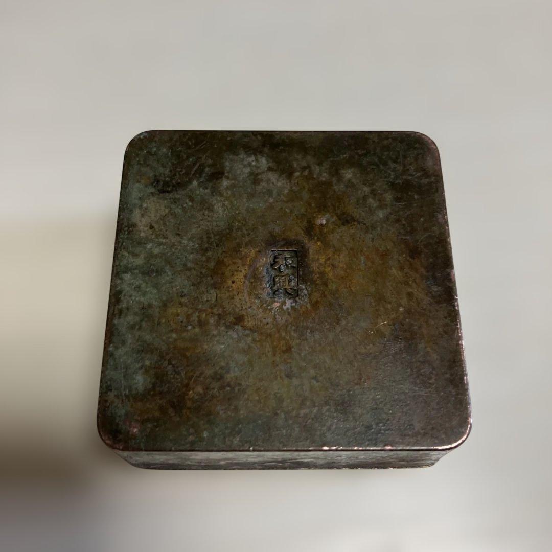 墨池と水差しの3個セット