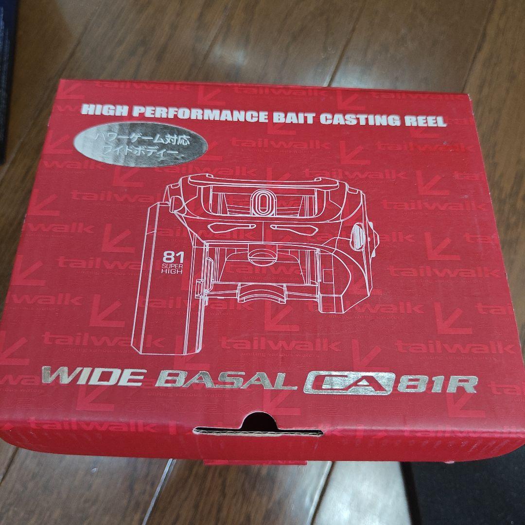 テイルウォーク ワイドバサル CA 81R キャスティングモデル