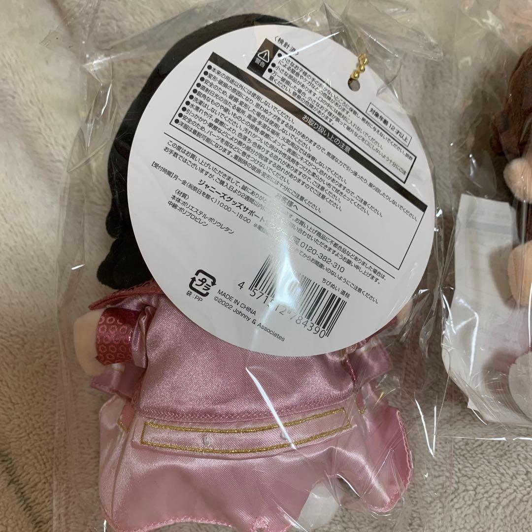 道枝駿佑　ちびぬい　第1弾　第2弾　初心LOVE アクスタ　公式写真　マスコット