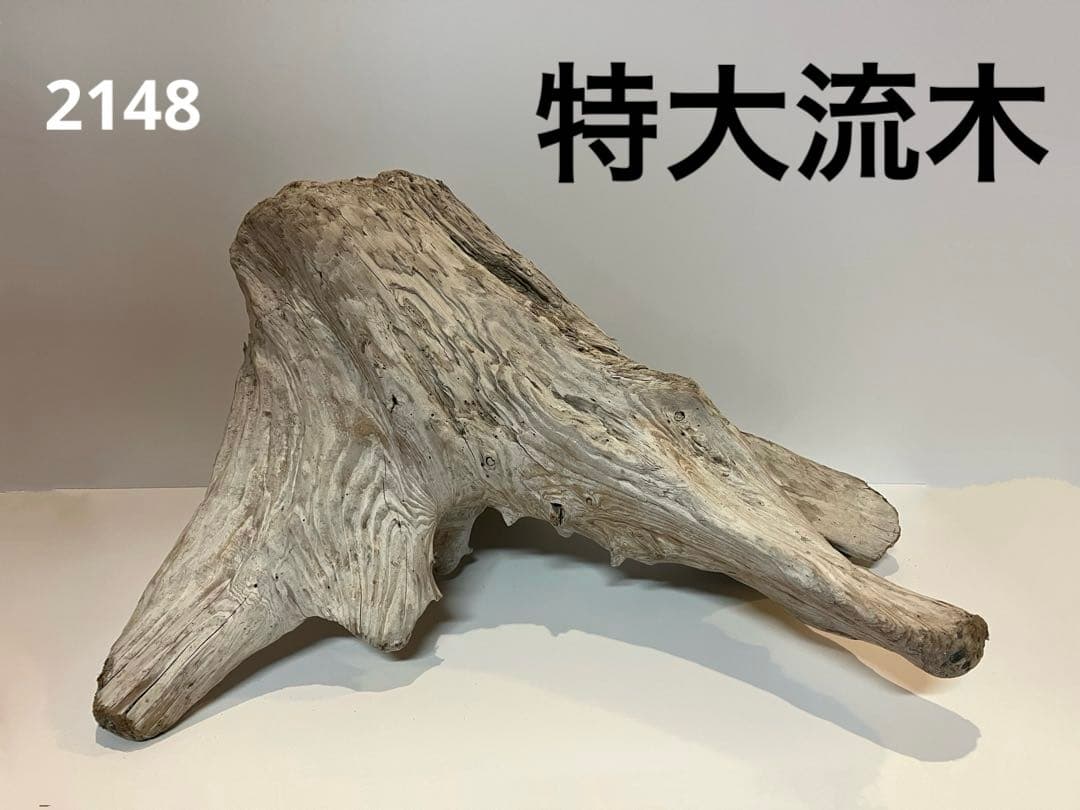 koguma32様 リクエスト 3点 まとめ商品