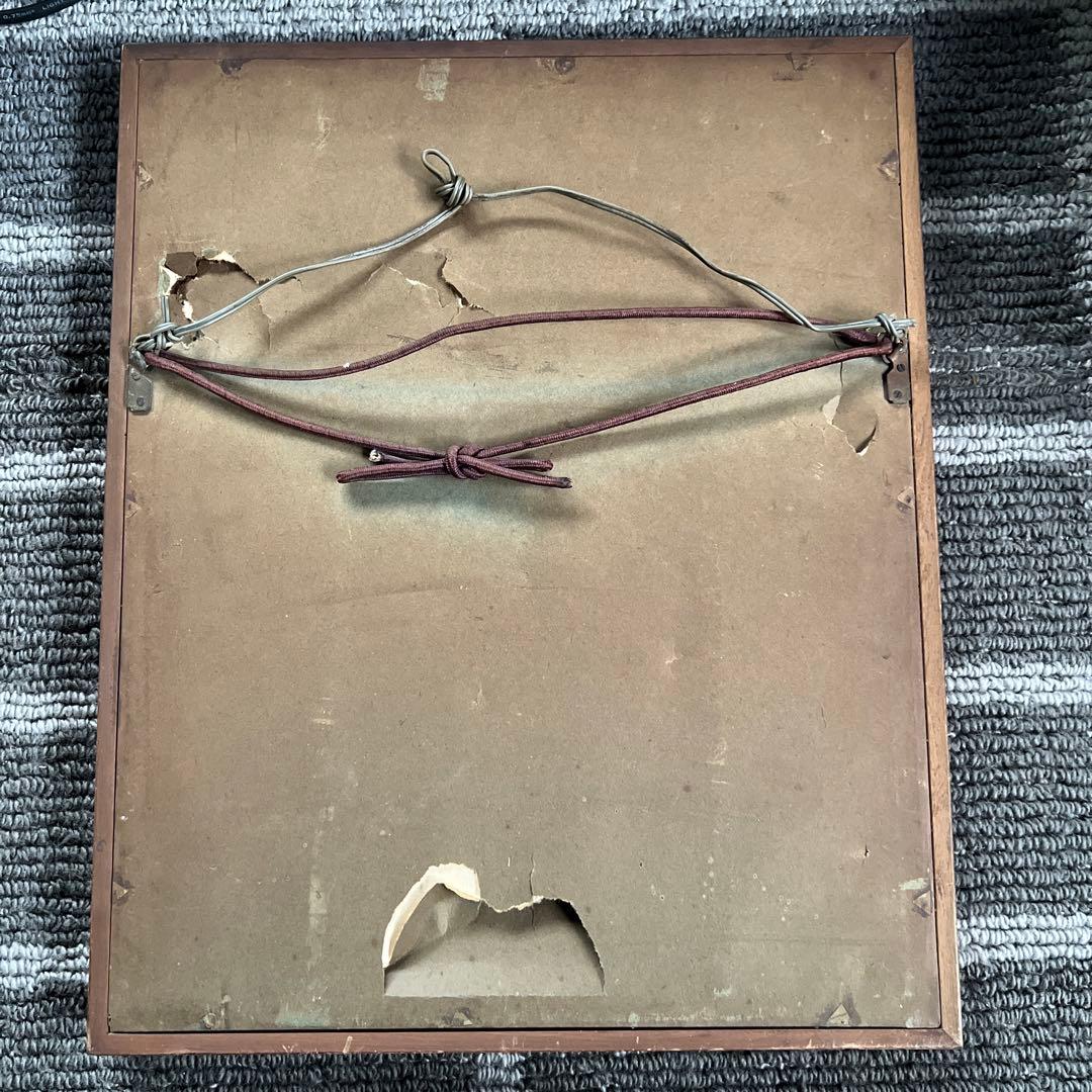 丸山晩霞　水彩画 約30cm x 40cm 木製フレーム