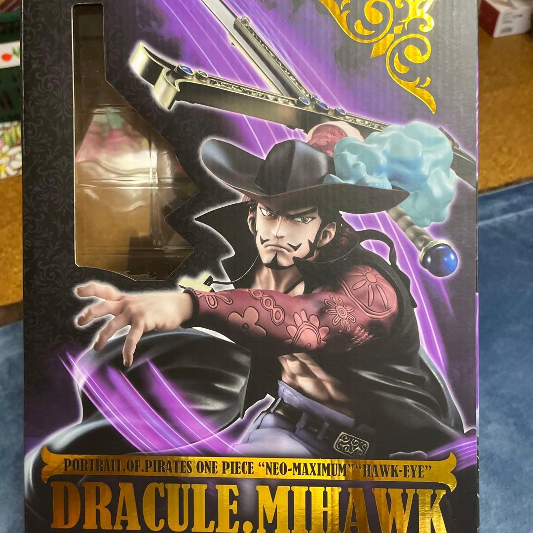 鷹の目！ジュラキュール・ミホーク