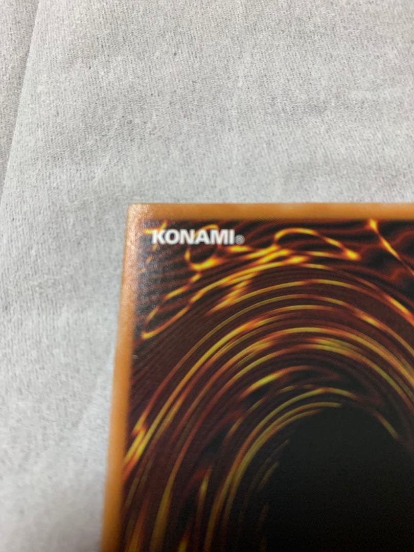 遊戯王　調和ノ天救竜　ハルモニア　シークレットレア1枚