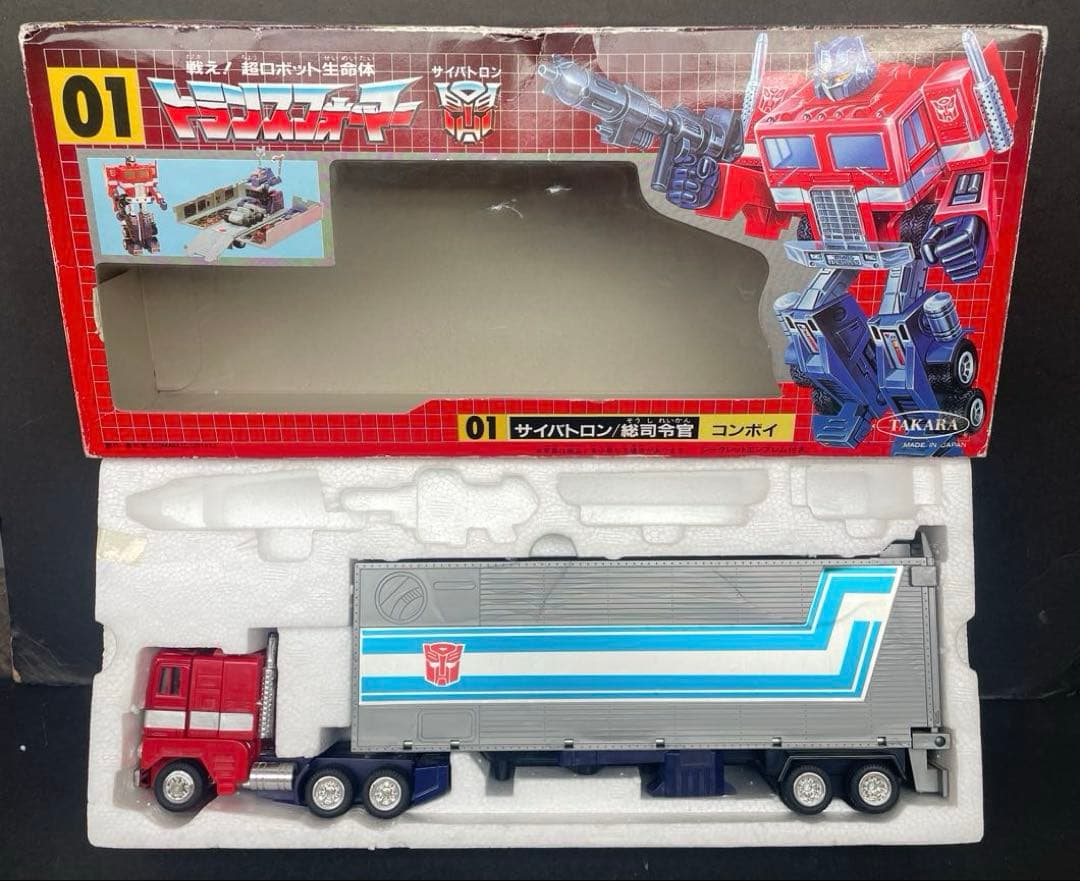 旧タカラ　トランスフォーマー　サイバトロン 総司令官　コンボイ　開封品