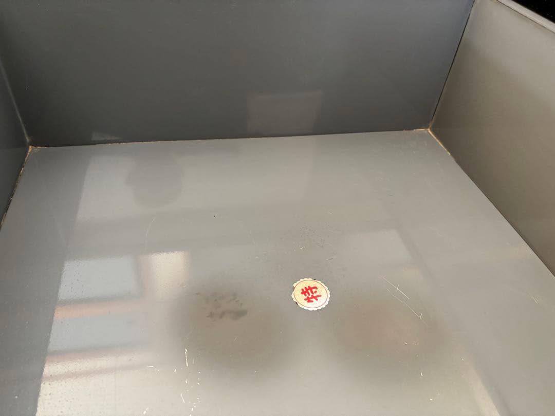 茶道具 茶室 置炉 炉壇 大炉