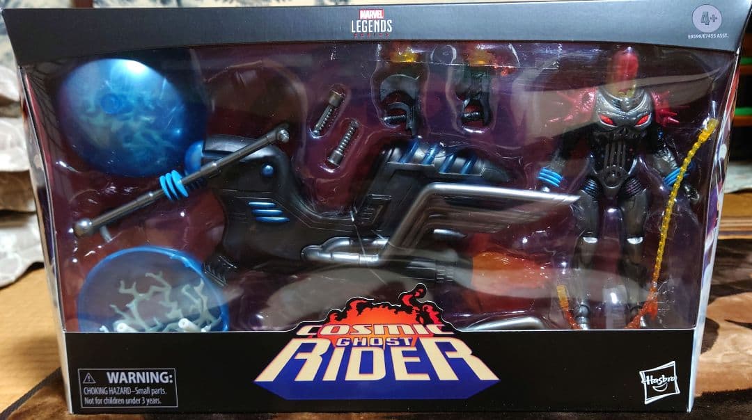 マーベルレジェンド　コズミックゴーストライダー