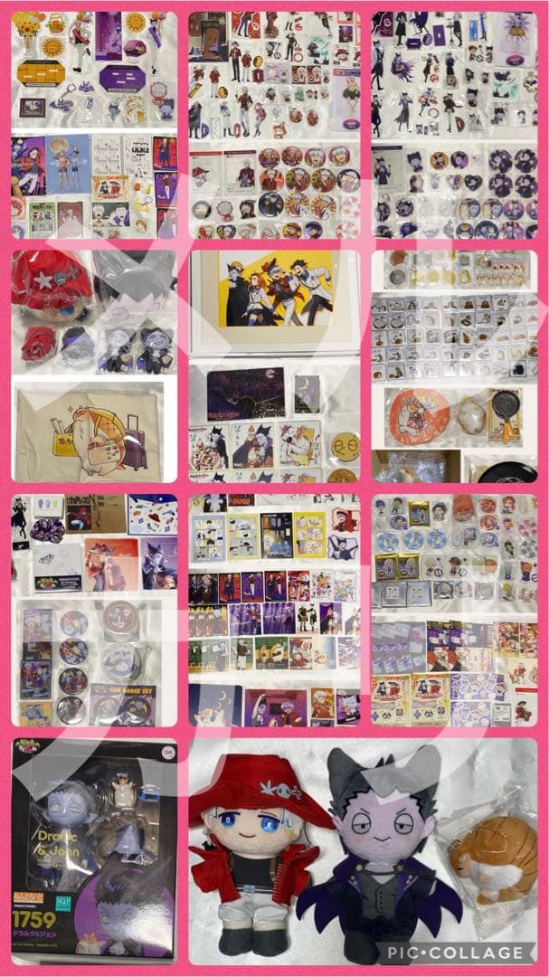 吸血鬼すぐ死ぬ　定価以下　ロナルド　ドラルク　バースデー　フィギュア　ぬいドール