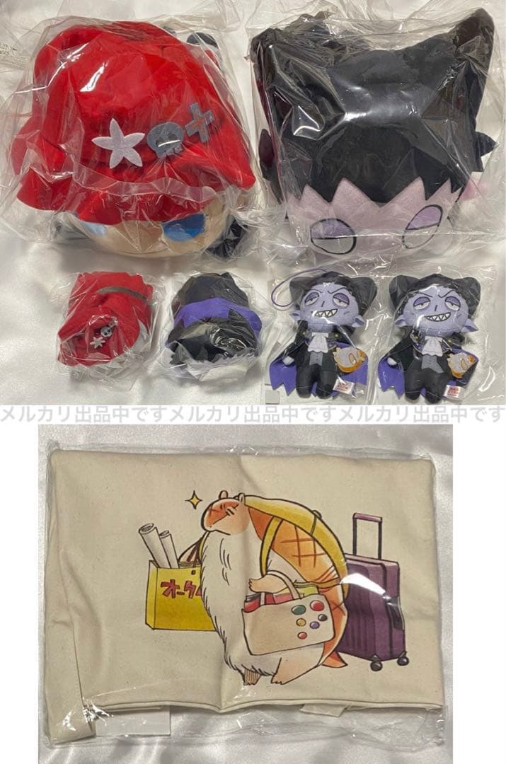 吸血鬼すぐ死ぬ　定価以下　ロナルド　ドラルク　バースデー　フィギュア　ぬいドール