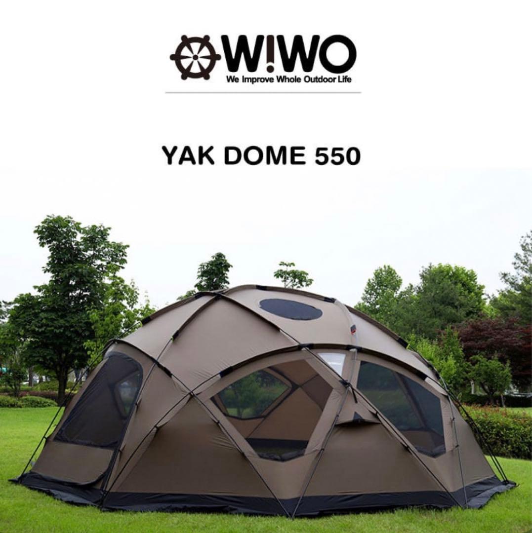 ヤクドーム 550 WIWO ドームテント