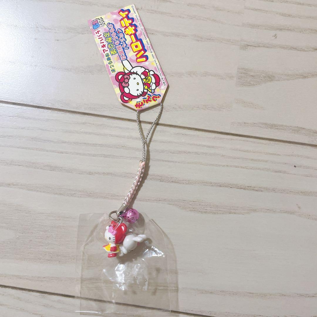 Rakutao　超レア　地域限定ハローキティストラップ　ご当地ハローキティ