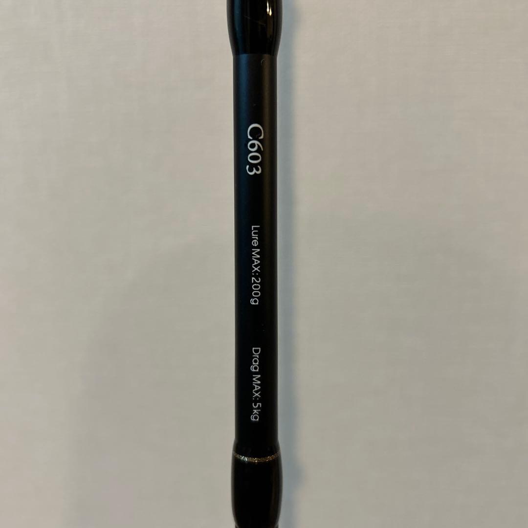 JIGFORCE SSD C603 ジギングロッド