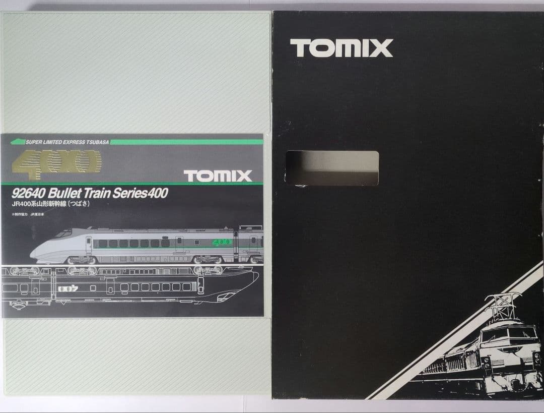 鉄道模型 JR400系 山形新幹線 つばさ 6両セット