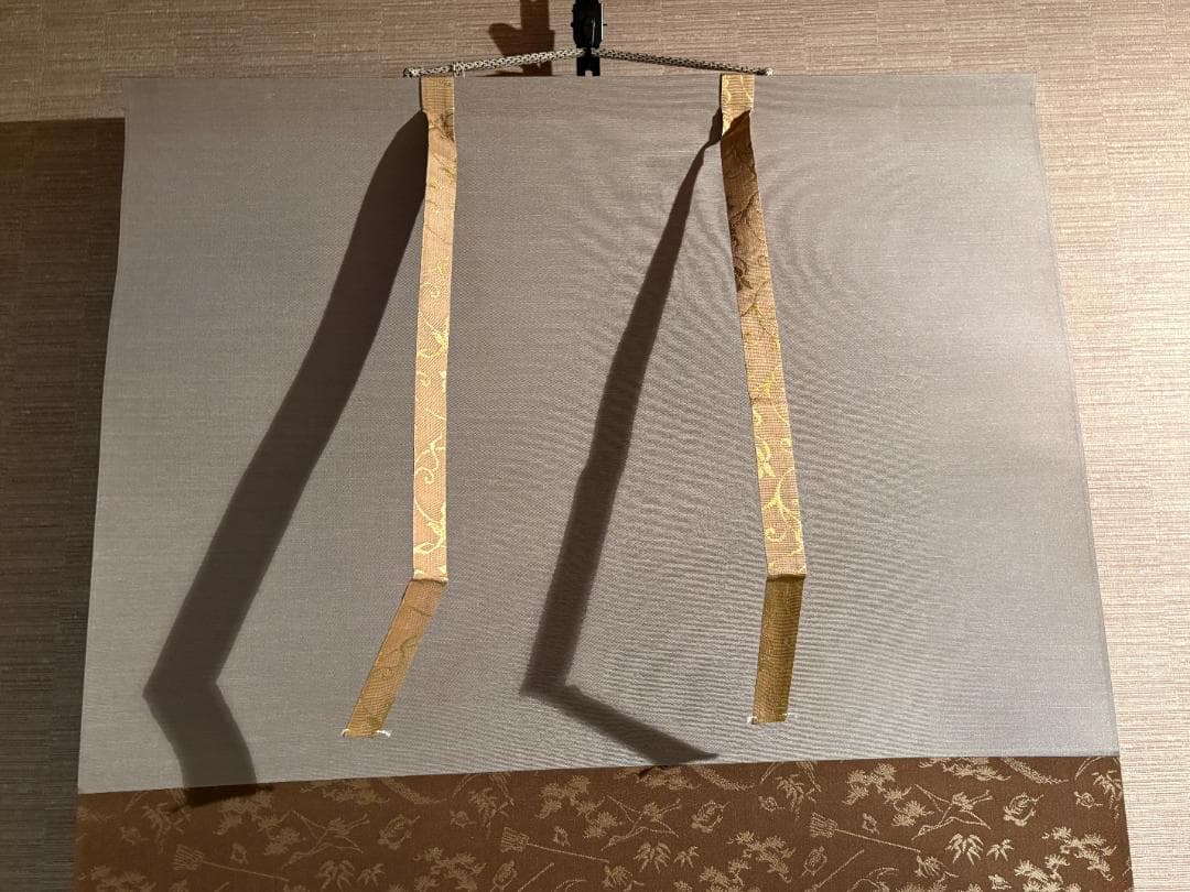 堀内宗完　兼中斎　秋の句　菊の絵画賛　茶掛軸　横　茶道具　表千家