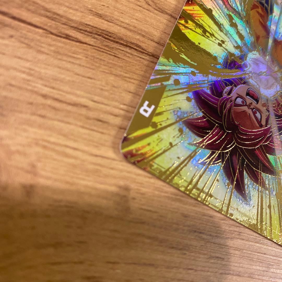 【美品】ドラゴンボール 孫悟空:DA　GDR★ SDV4-060 パラレル