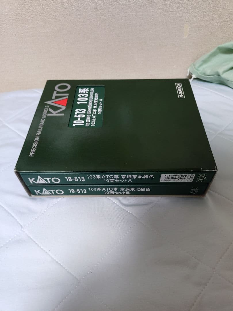 Nゲージ　KATO　京浜東北線　103系　10両セット　10-513