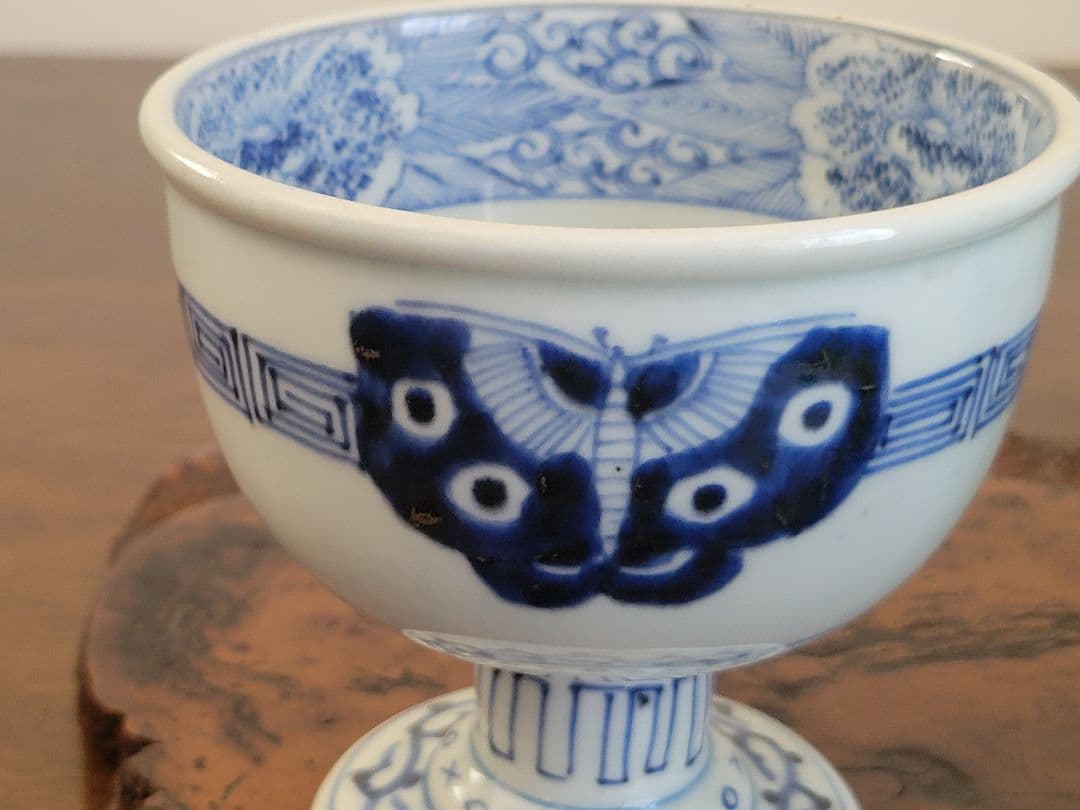 古伊万里　蝶絵柄　線書き　盃洗　骨董　時代物
