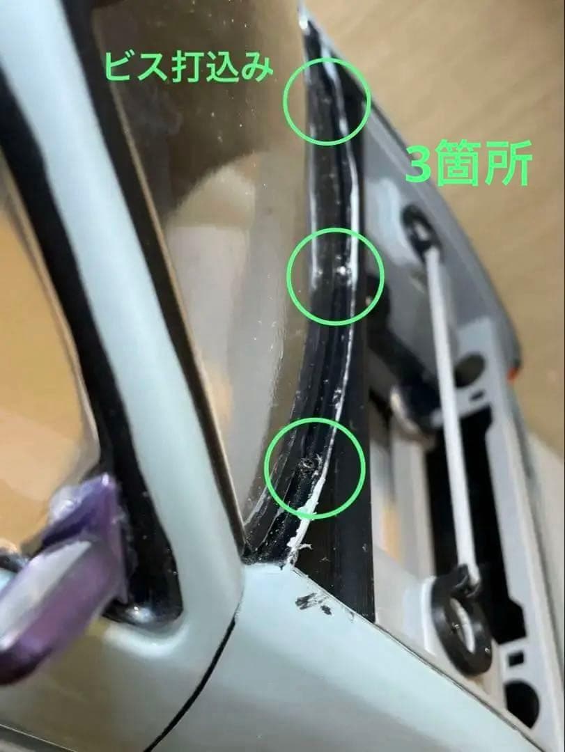 ホビーラジコン How to install engine bay for sr20 1jz