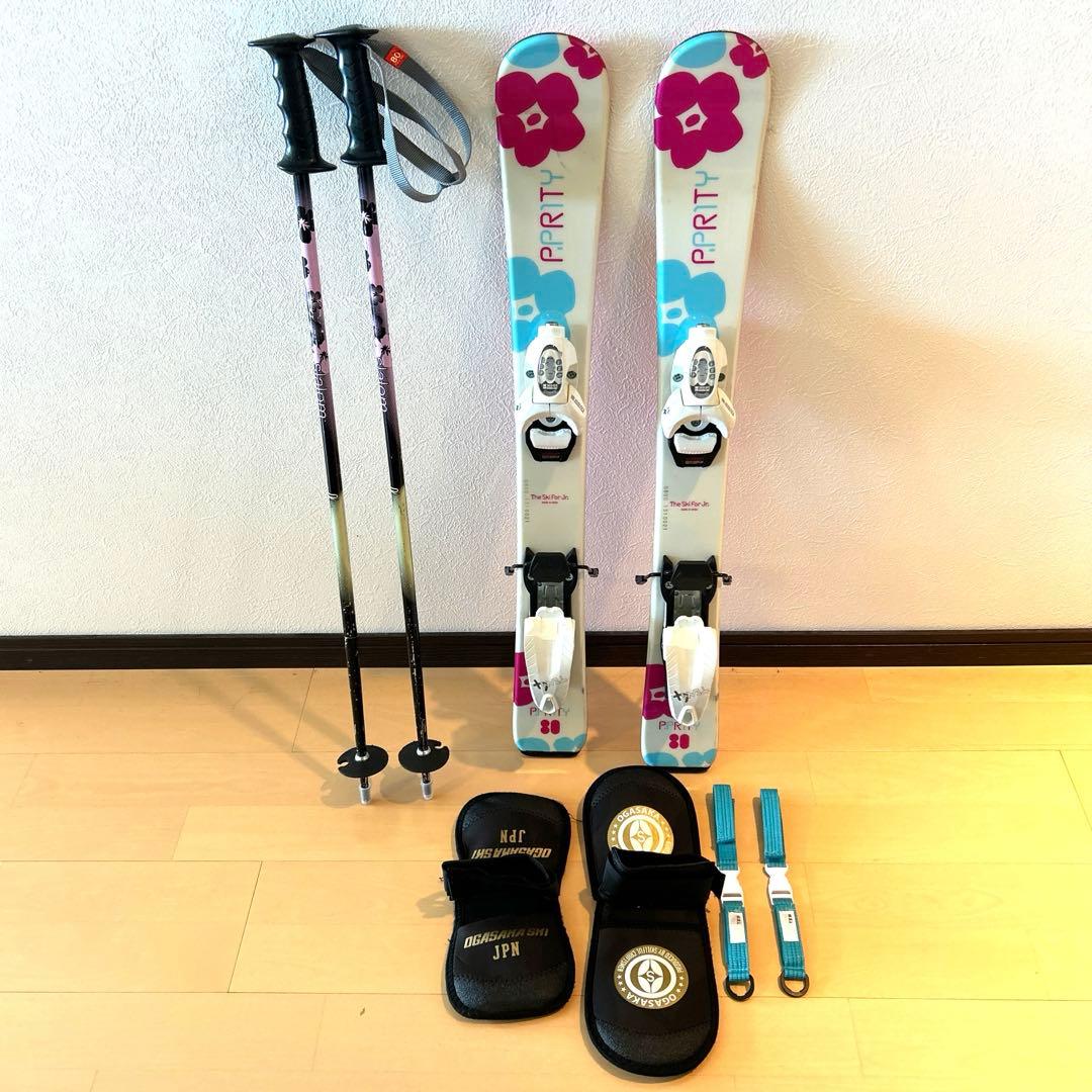 ジュニア スキー板 ストック　80cm