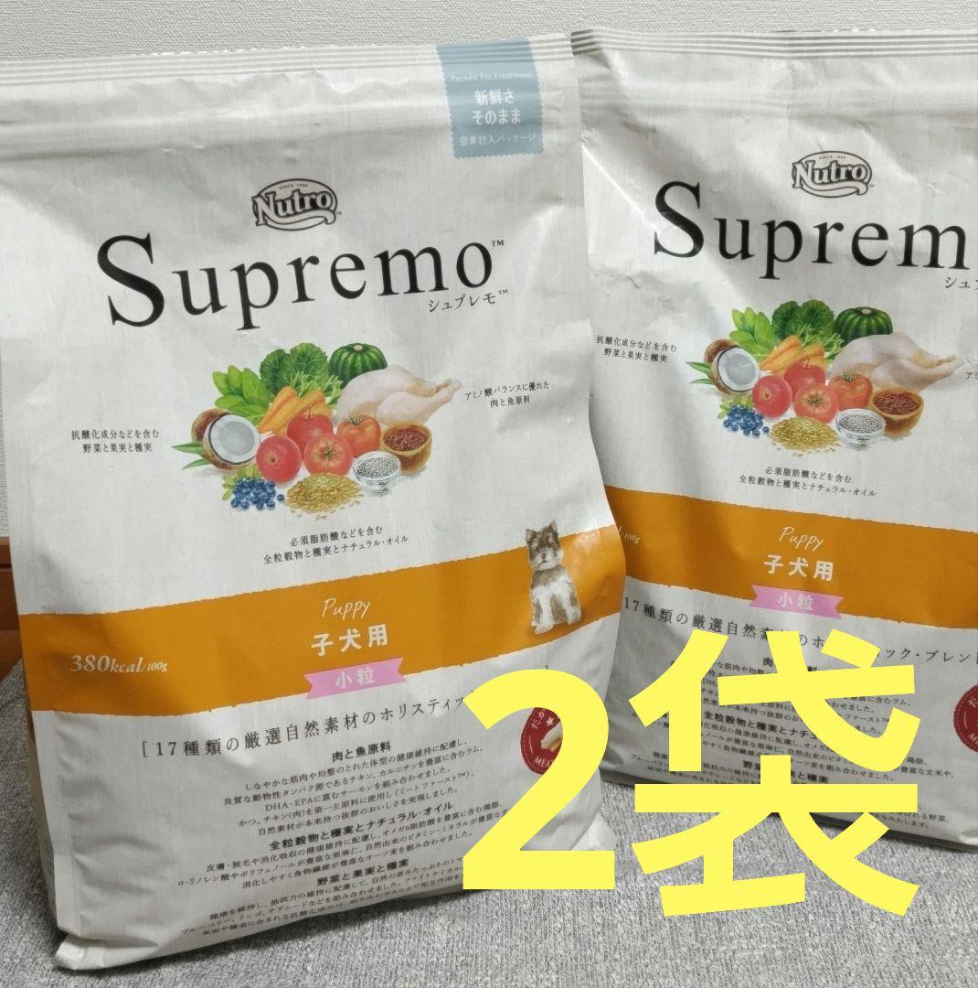 シュプレモ 子犬用 3kg ×2袋