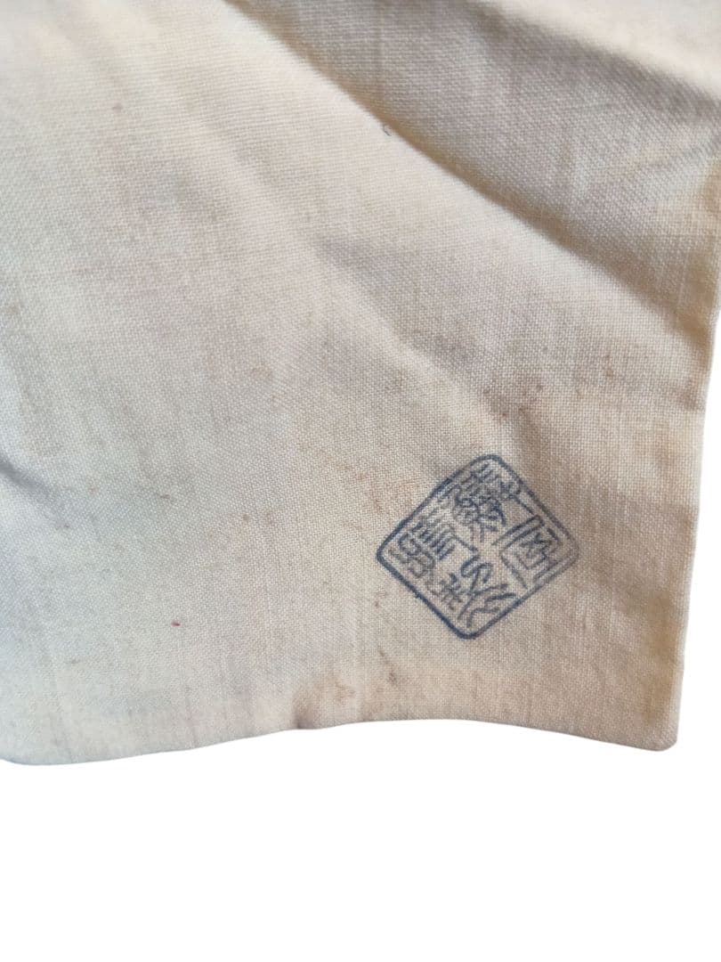 囲碁　鱗屋精製 碁石　本蛤碁石　那智黒碁石　碁笥　一套　共布共箱