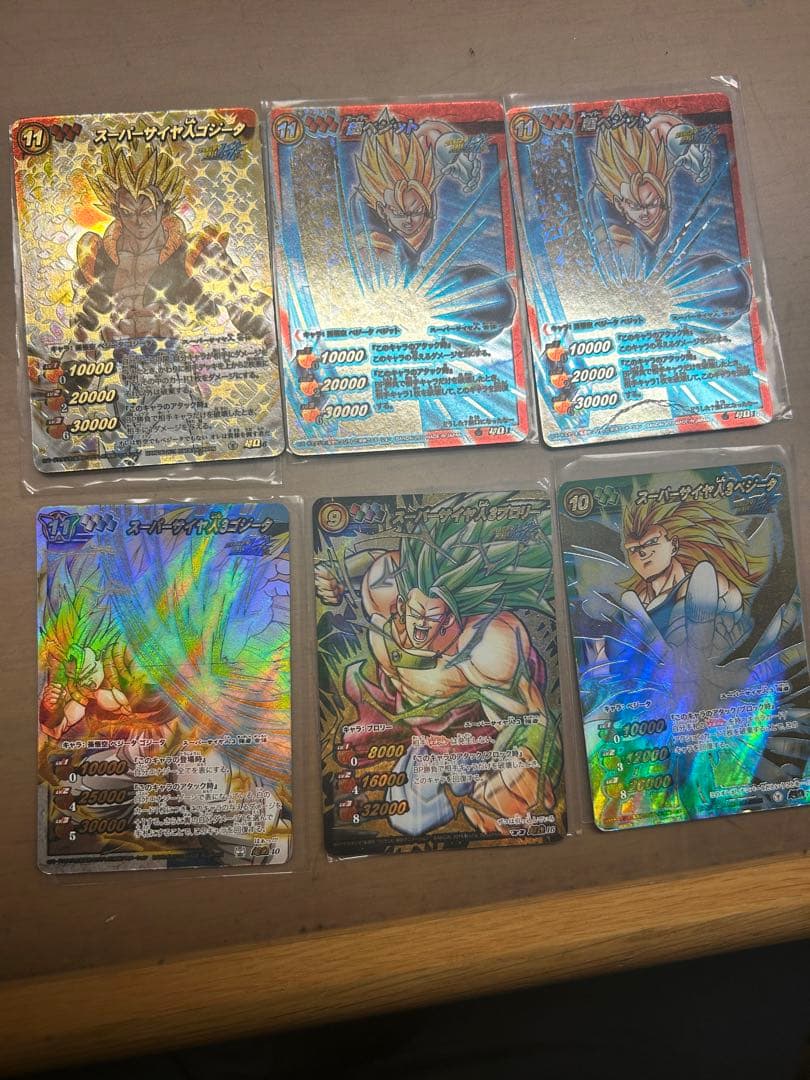 ミラバトカード