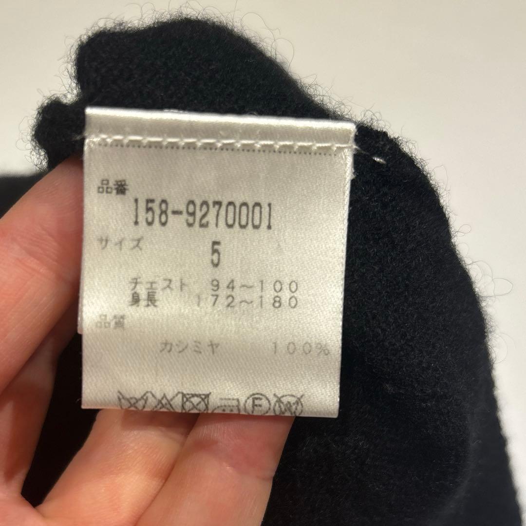 マスターバニー カシミヤ ニット MASTERBUNNYEDITION