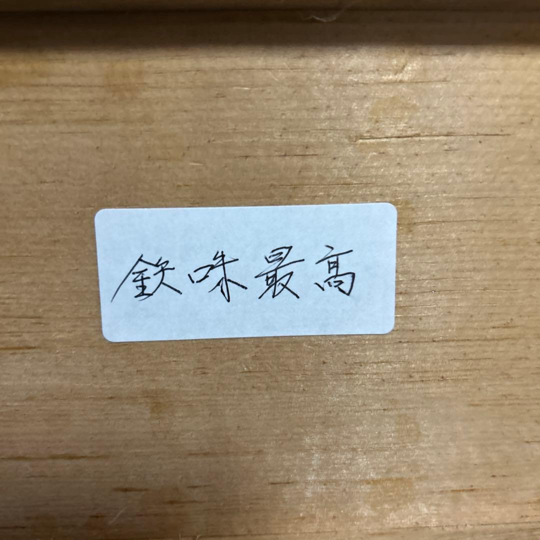 刀鍔火縄銃、千葉で骨董品店やってます