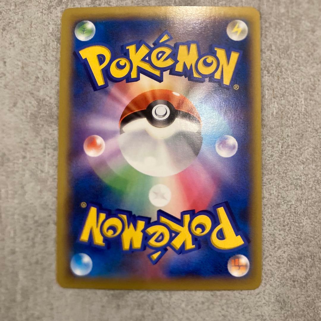 ポケモンだいすきクラブ SR XY2 ワイルドブレイズ 087/080