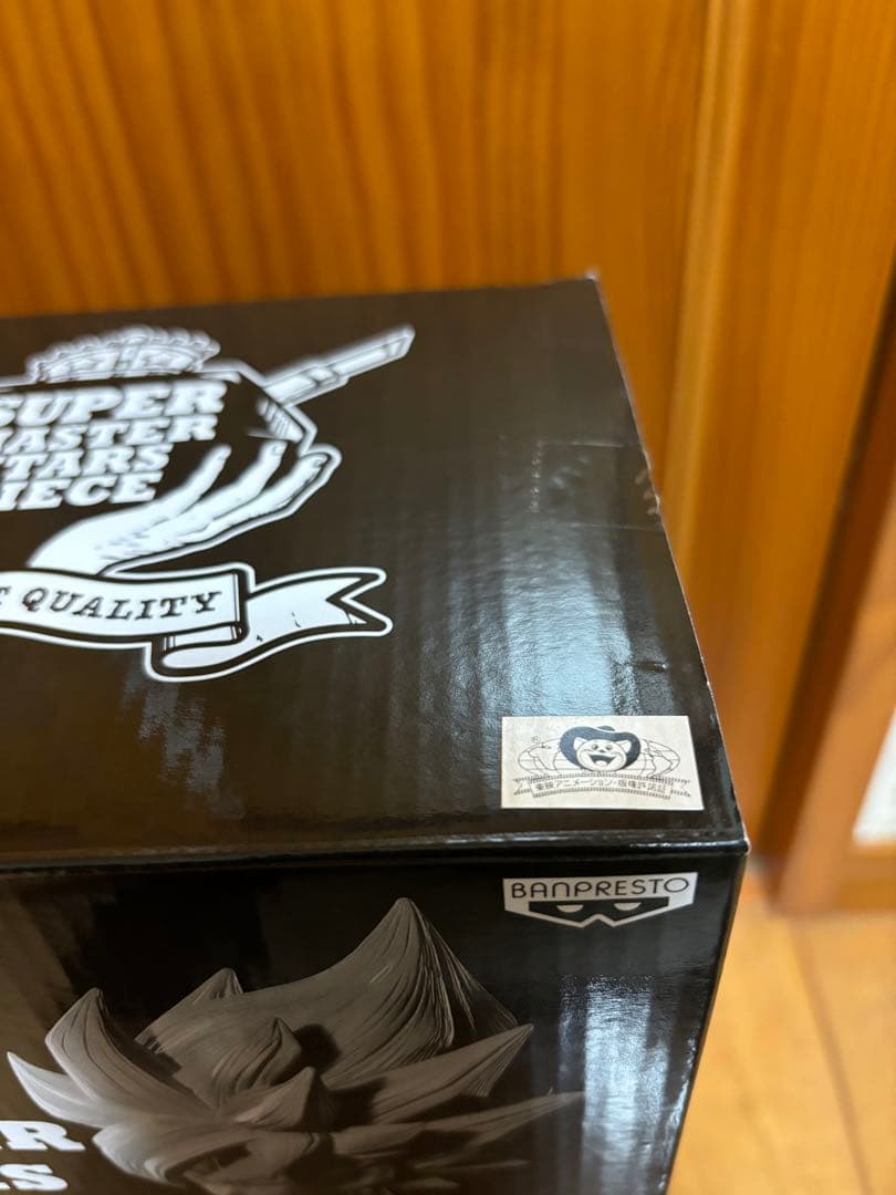 アミューズメント一番くじ SMSP 孫悟空 02