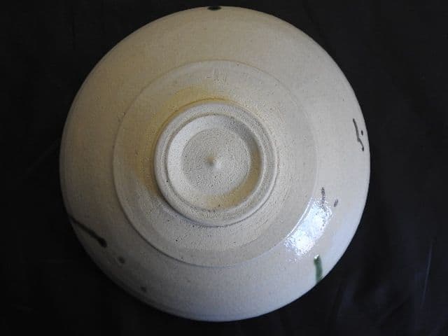 川本了生　弥七田織部　馬盥茶碗　共箱有　M１４９８