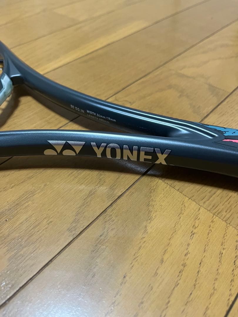 最終値下げ 超美品YONEX ジオブレイク50VS おまけ多数でお買い得