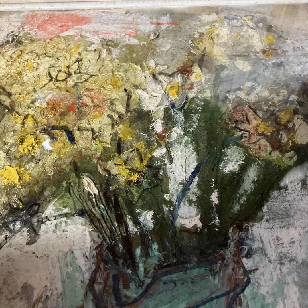 松井ヨシアキ　水仙