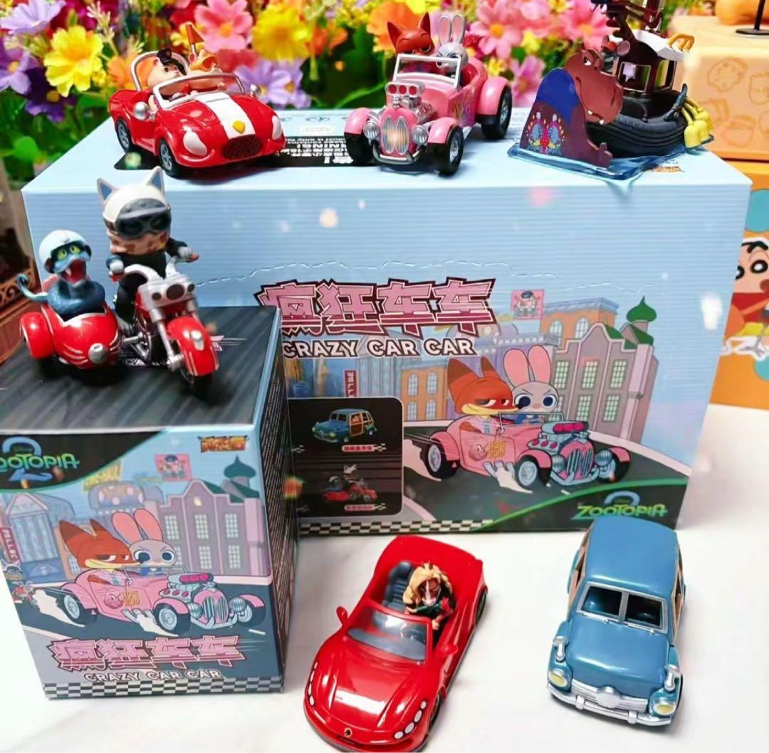 【新品未使用】ズートピア2 クレイジーカー　ミニカー コンプリートセット②