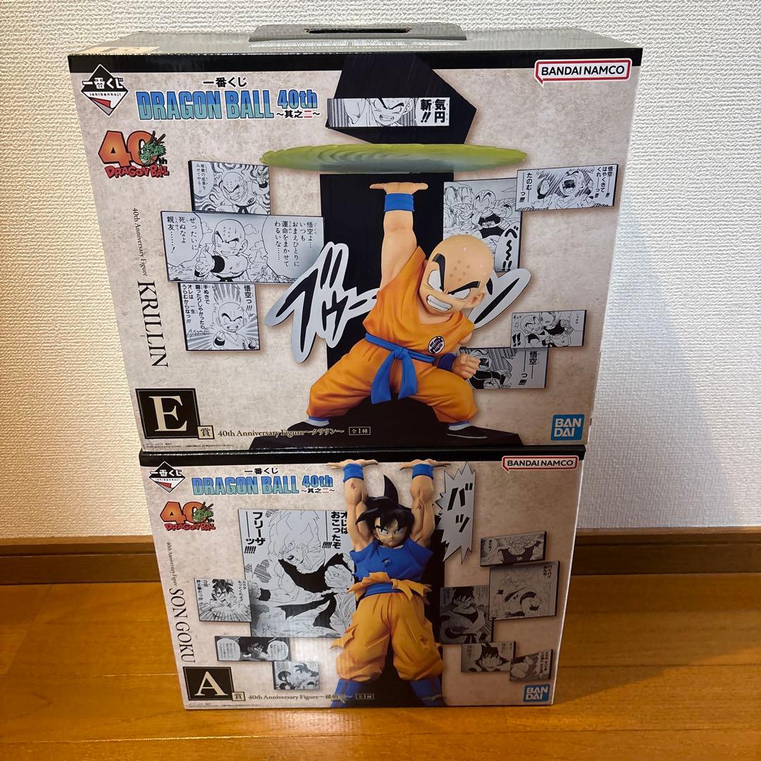 専用ドラゴンボール　40th其の二　4個セット