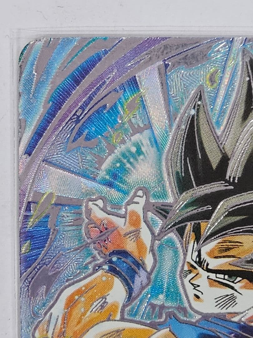 ドラゴンボールスーパーダイバーズSDV8-SEC　孫悟空　パラレル　美品