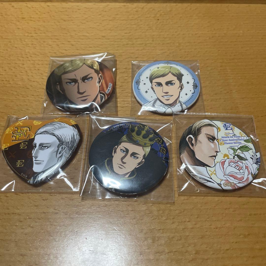 進撃の巨人　エルヴィン 缶バッジ　まとめ