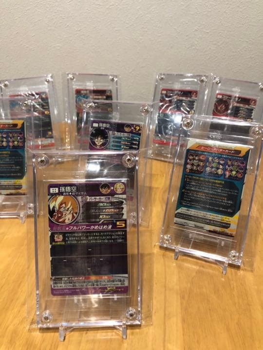 ドラゴンボールヒーローズ　新品未開封　コレクション！引退品