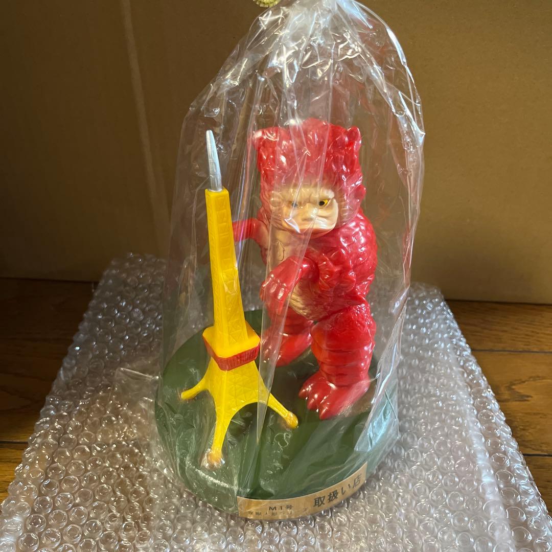 ⚠️レア　M1号　ガラモン　怪獣人形シリーズ